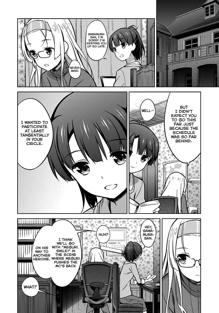 Saenai Kanojo no Sodatekata Chapter 19 31